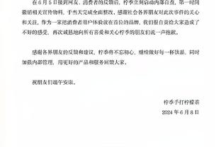 菲利克斯谈未来：在巴萨很开心&适应得很好 看看明年会发生什么